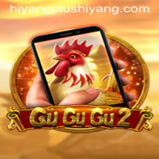 Explore the Exciting World of GuGuGu2M